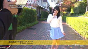 Милая азиатка Ai Uehara в японском порно